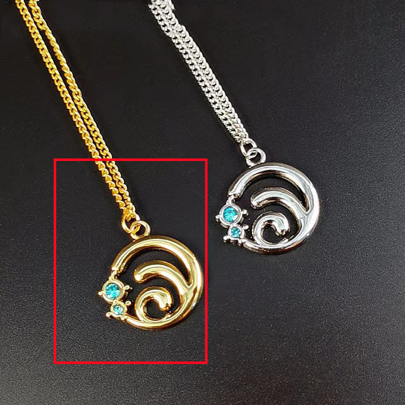 Eye Of God GenshinImpact Metal Necklace Keychain Pendant