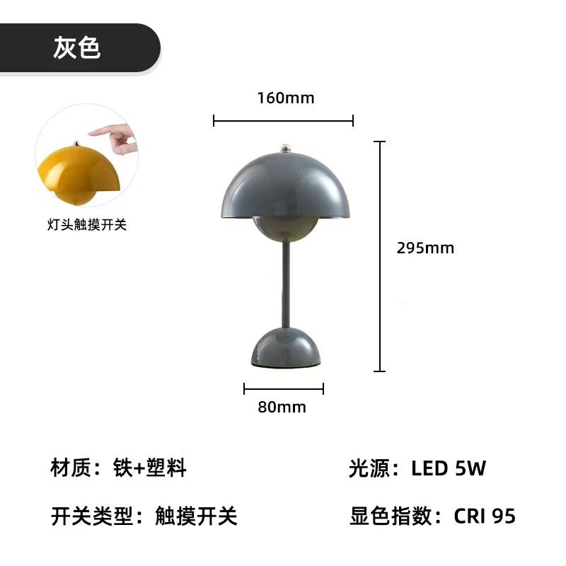 Nordic Danish Flower Bud Table Lamp, Wedding Room, Bedroom, Desk Decoration, Lamp, Bedside Lamp (Rechargeable) FAN2610