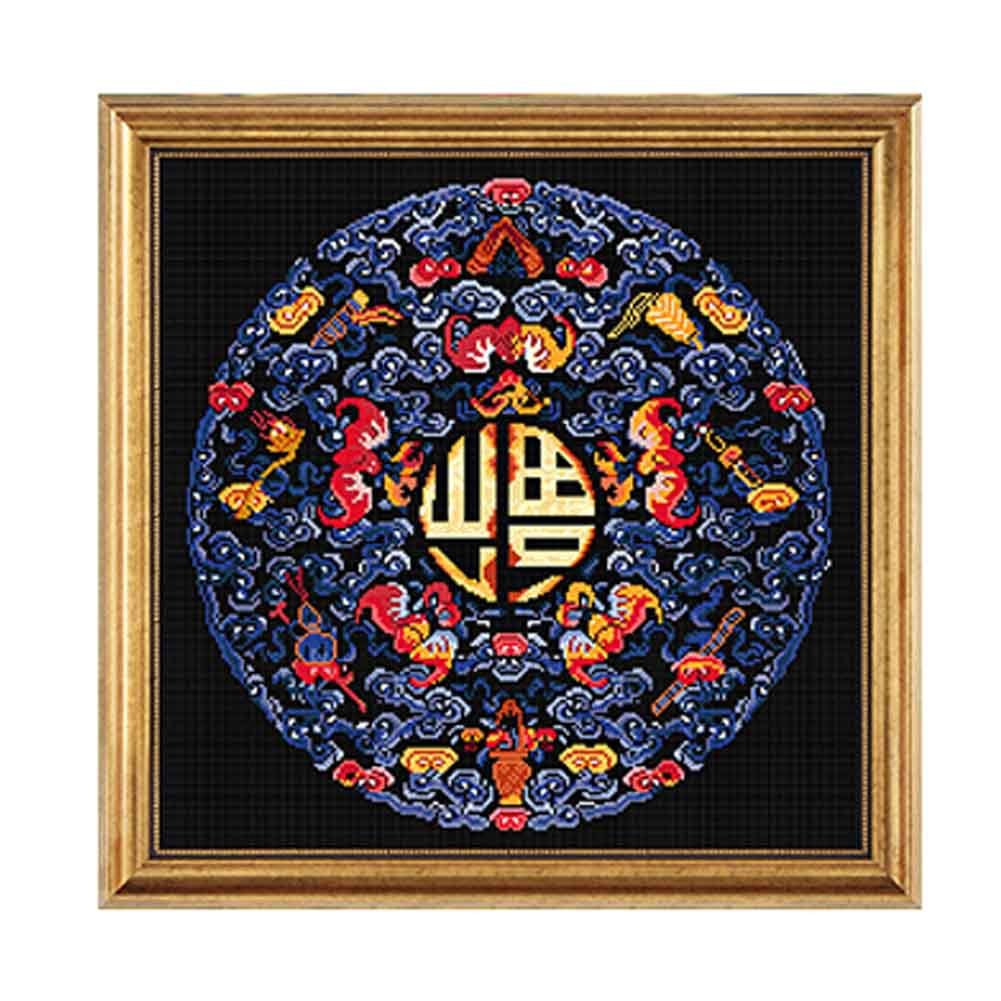 Chinese Style Fortune DIY Pre-Printed Cross Stitch Kits Black Embroidery Kit, 20x20 inch