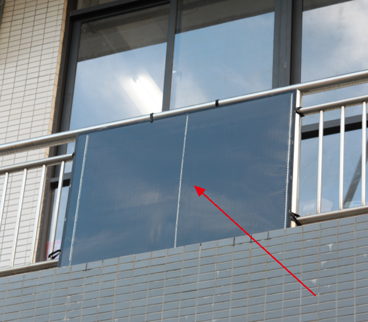 Light flexible solar power panel 255W (portable / with bracket), IP67, battery conversion efficiency 24%, 5V / 3A, application balcony / house top, MC