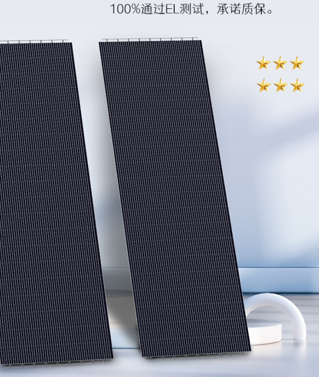 Light flexible solar power panel 255W (portable / with bracket), IP67, battery conversion efficiency 24%, 5V / 3A, application balcony / house top, MC