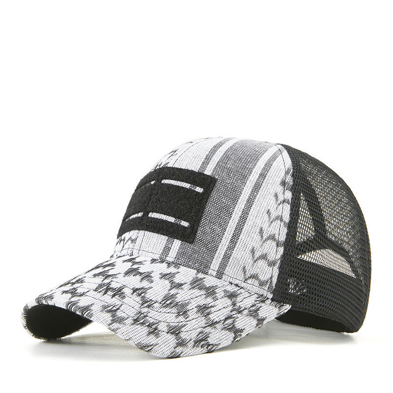 New Mesh Hat Sunshade Sunscreen Baseball Hat in Spring and Summer Men's and Women's Outdoor Leisure Versatile Fashion Cap