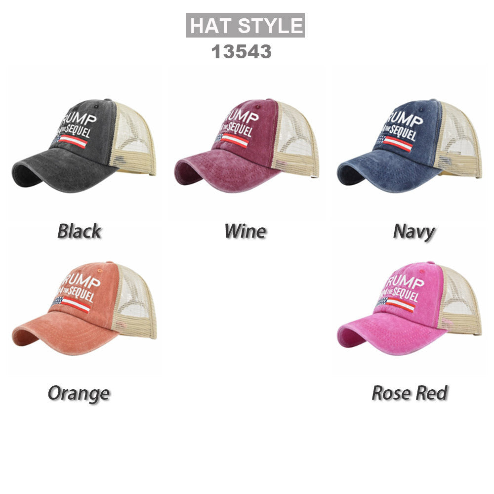 TRUMP embroidered baseball cap embroidered cap mesh cap Trump baseball cap visor
