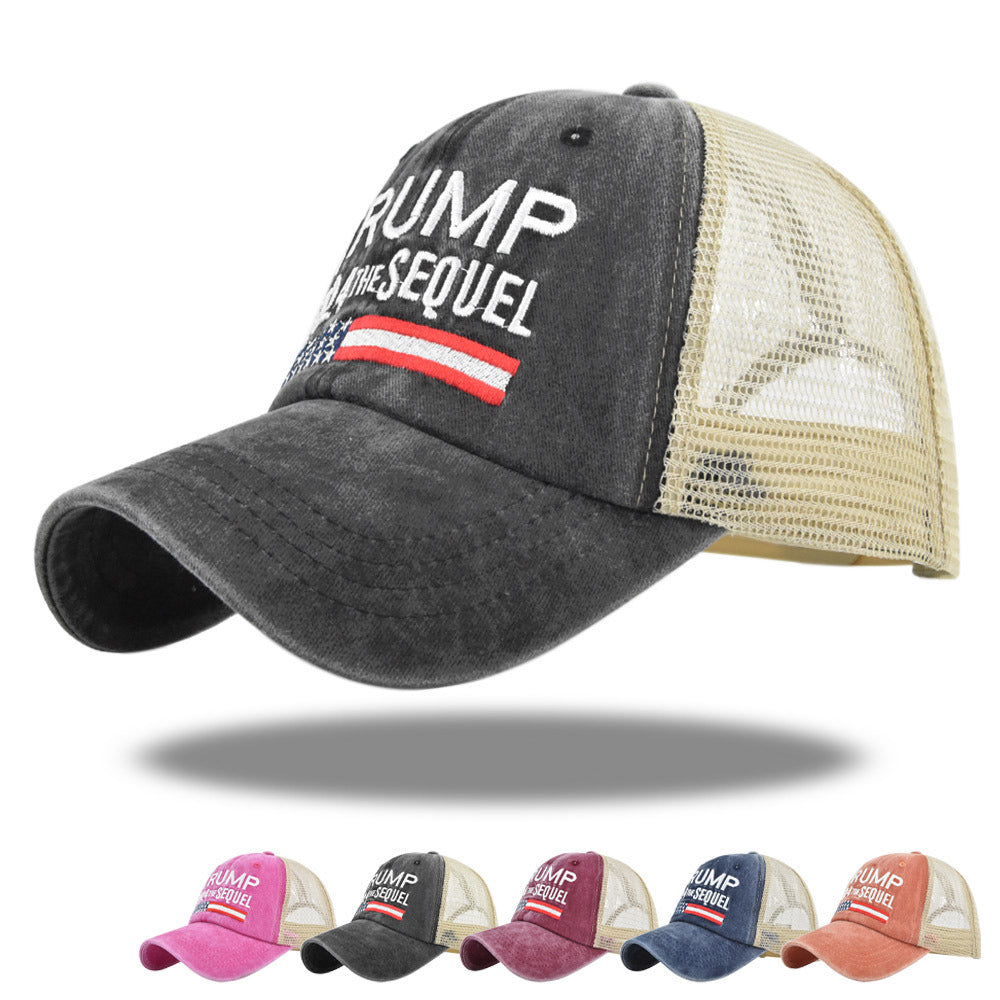 TRUMP embroidered baseball cap embroidered cap mesh cap Trump baseball cap visor