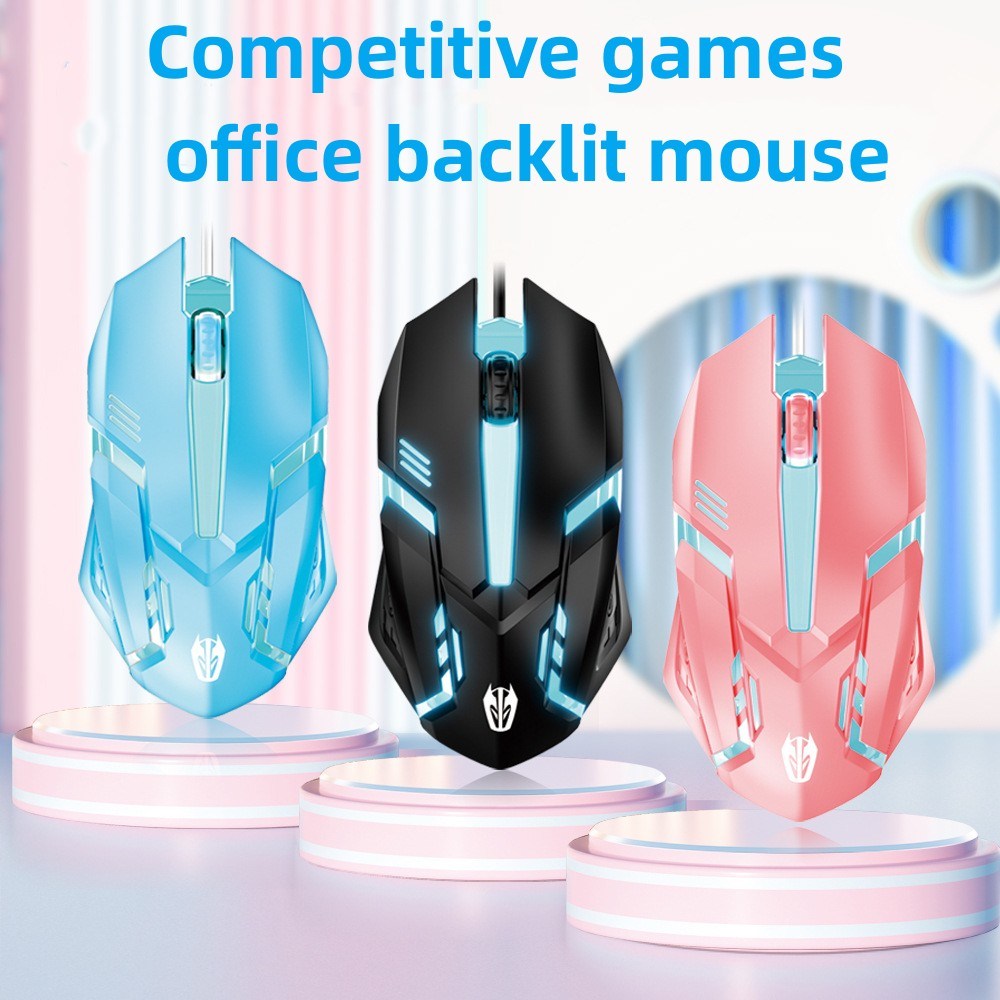 Mechanical wired mouse office games computer mouse LED RGB backlight ergonomics notebook computer games mouse
