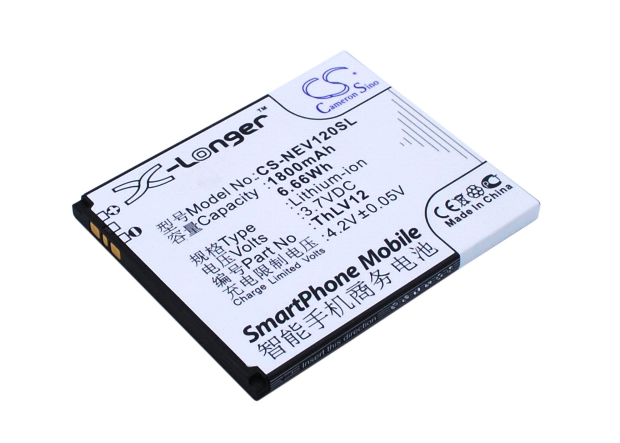 1800mAh Battery - CS-NEV120SL / Li-Polymer / Volts: 3.7