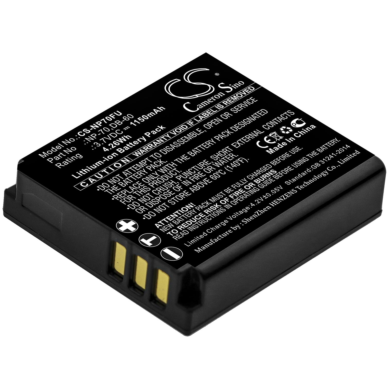 1150mAh Battery - CS-NP70FU / Li-ion / Volts: 3.7