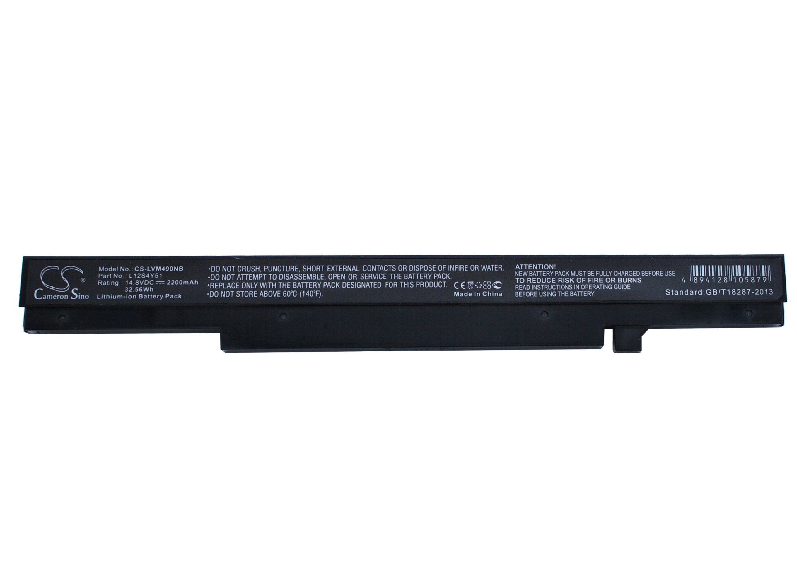 2200mAh Battery - CS-LVM490NB / Li-ion / Volts: 14.8