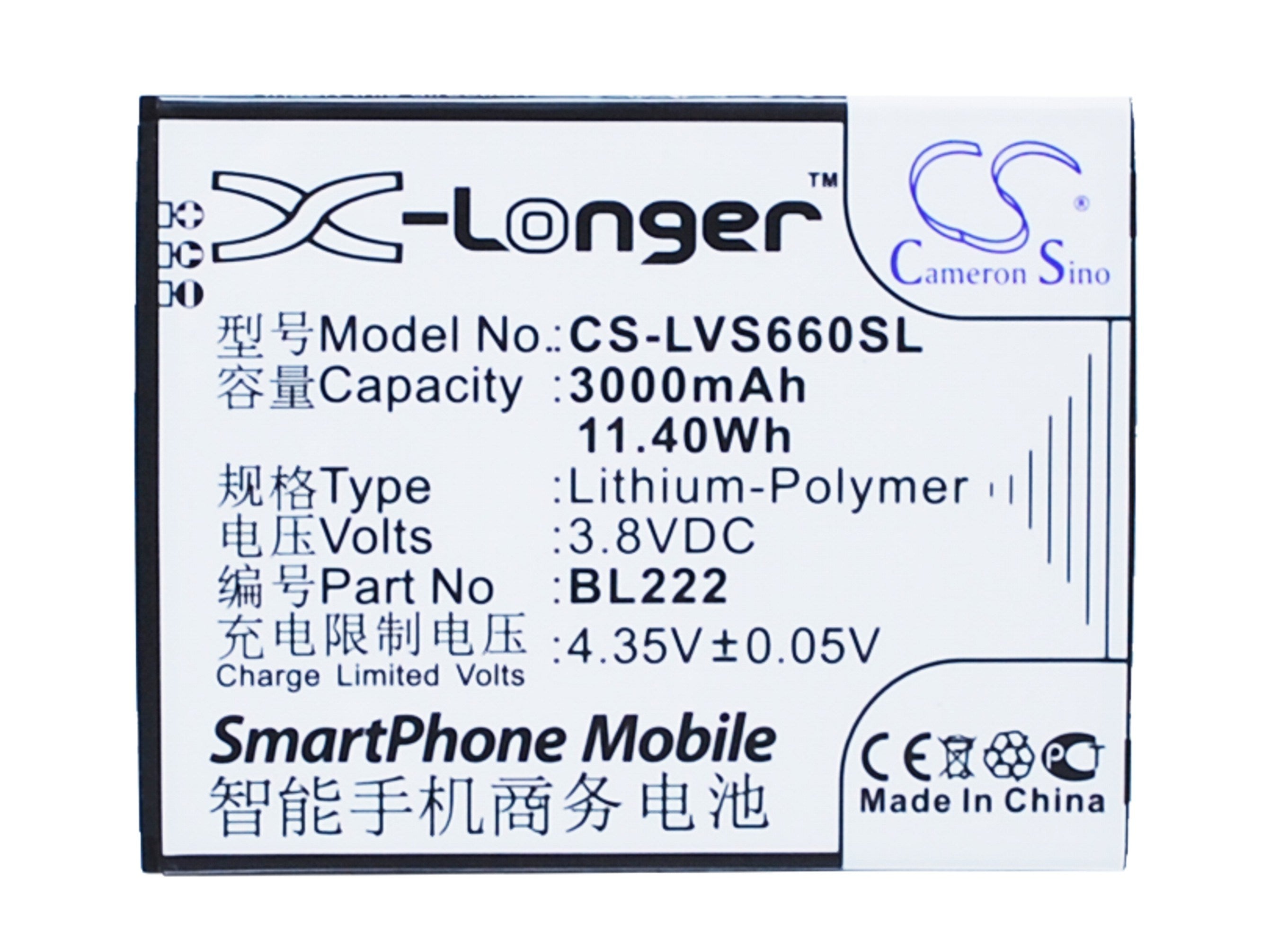 3000mAh Battery - CS-LVS660SL / Li-Polymer / Volts: 3.8V
