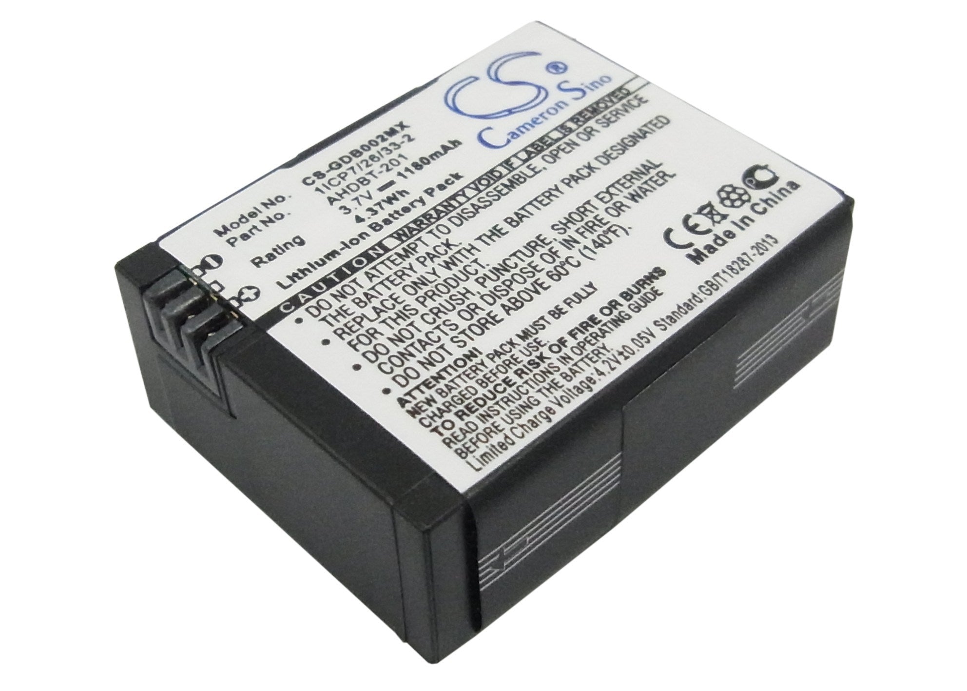1180mAh Battery - CS-GDB002MX / Li-ion / Volts: 3.7