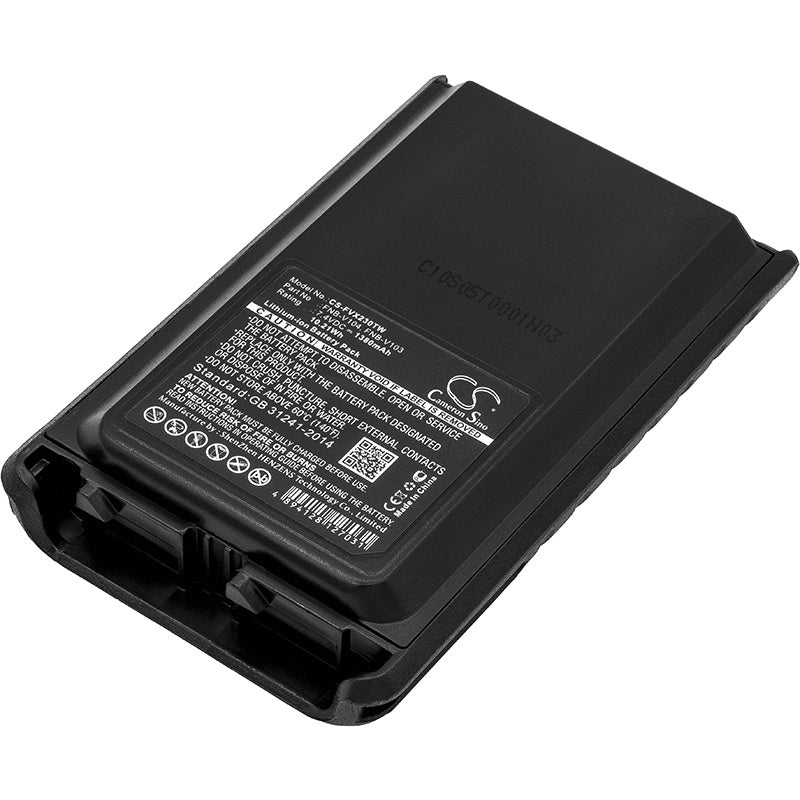 1380mAh Battery - CS-FVX230TW / Li-ion / Volts: 7.4