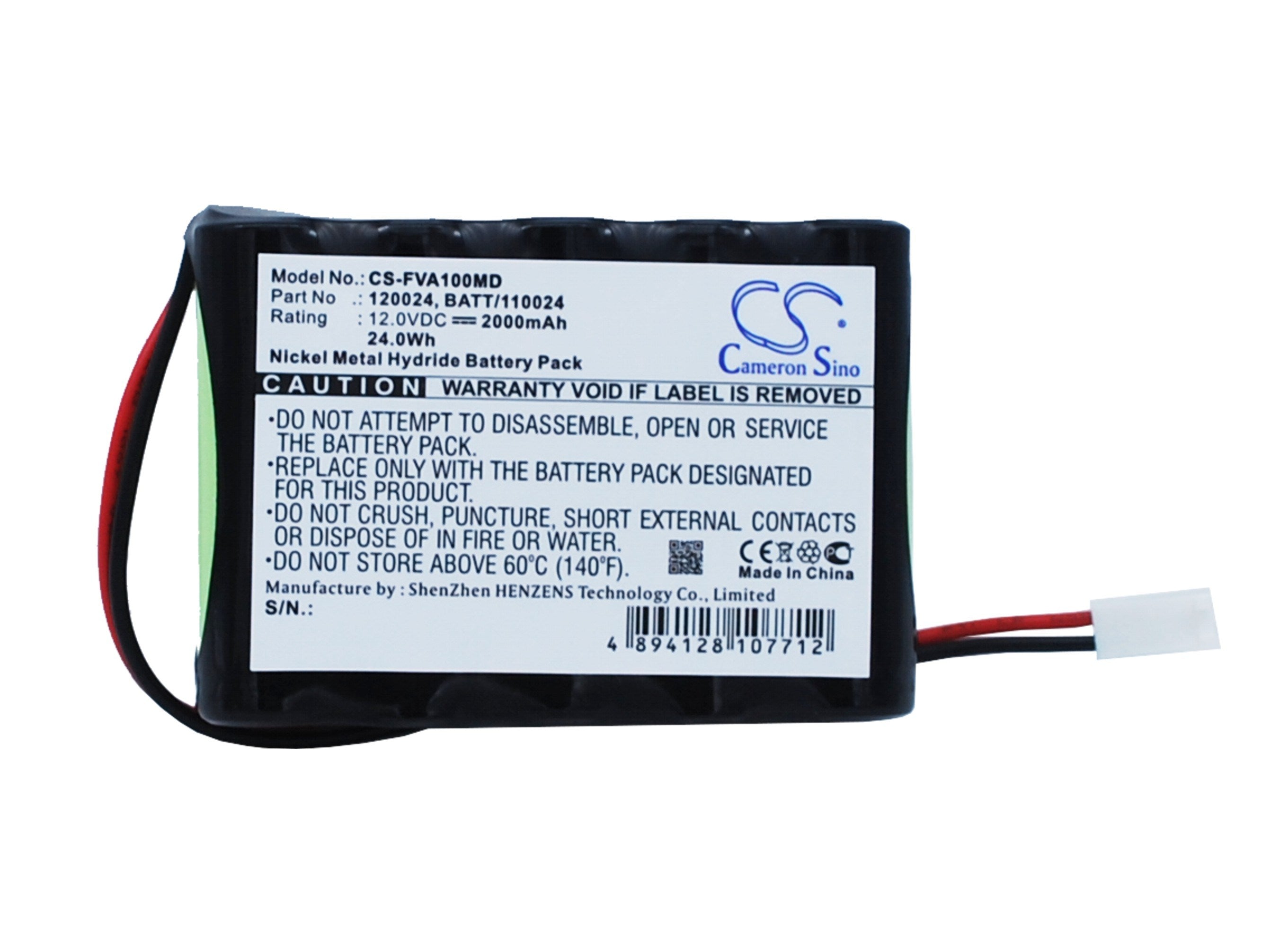 2000mAh Battery - CS-FVA100MD / Ni-MH / Volts: 12