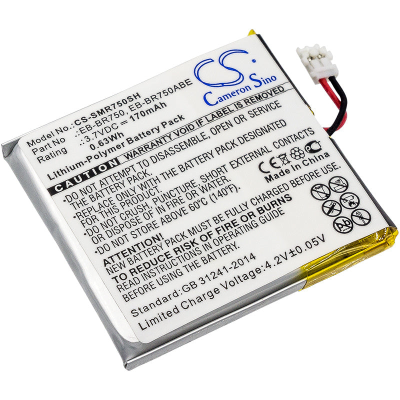 170mAh Battery - CS-SMR750SH / Li-Polymer / Volts: 3.7