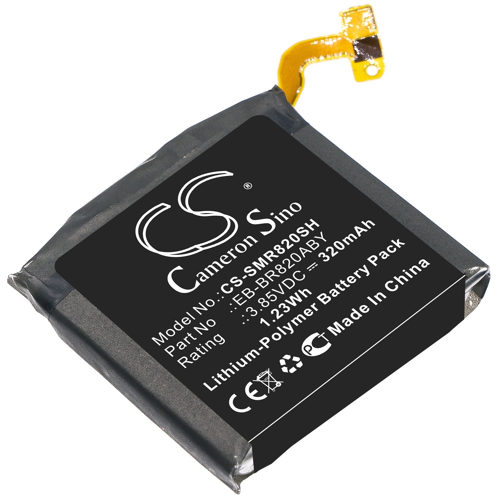 320mAh Battery - CS-SMR820SH / Li-Polymer / Volts: 3.85