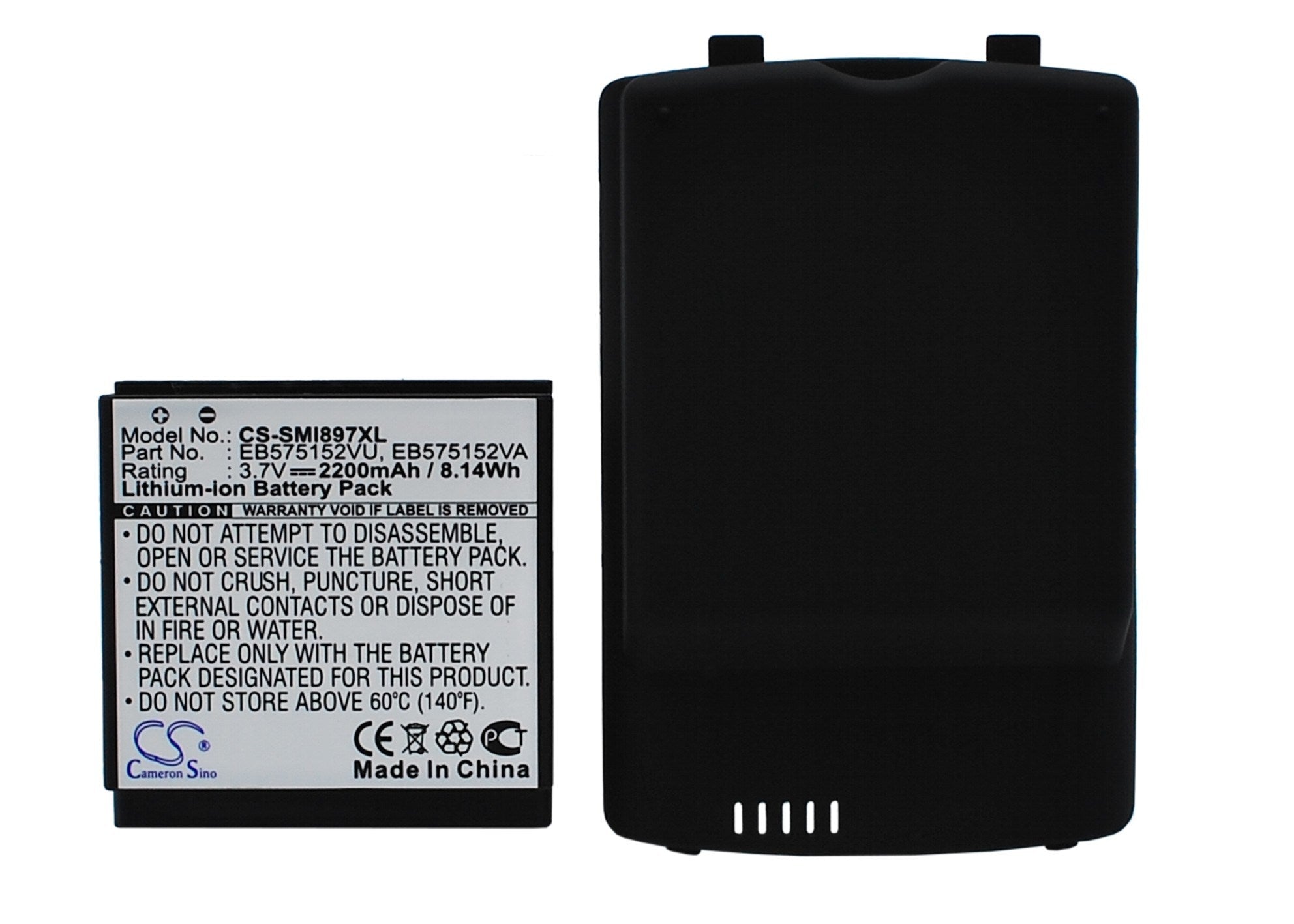 2200mAh Battery - CS-SMI897XL / Li-ion / Volts: 3.7