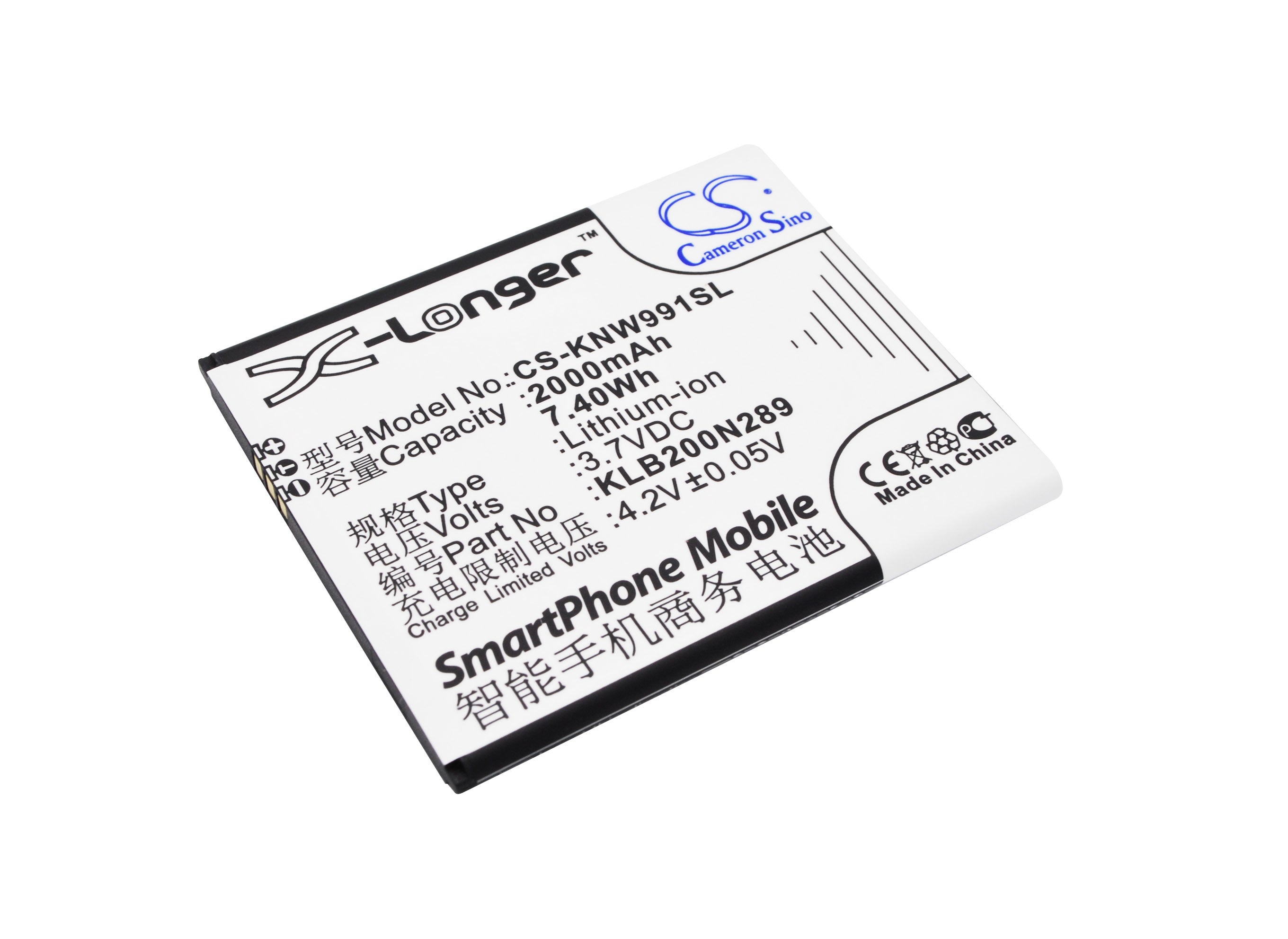 2000mAh Battery - CS-KNW991SL / Li-ion / Volts: 3.7