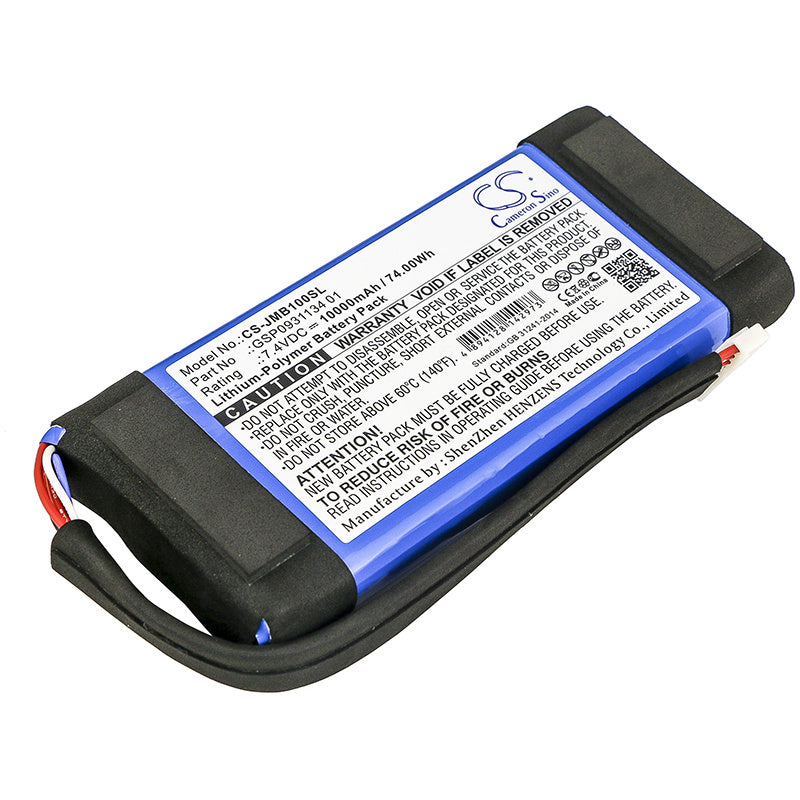 10000mAh Battery - CS-JMB100SL / Li-Polymer / Volts: 7.4