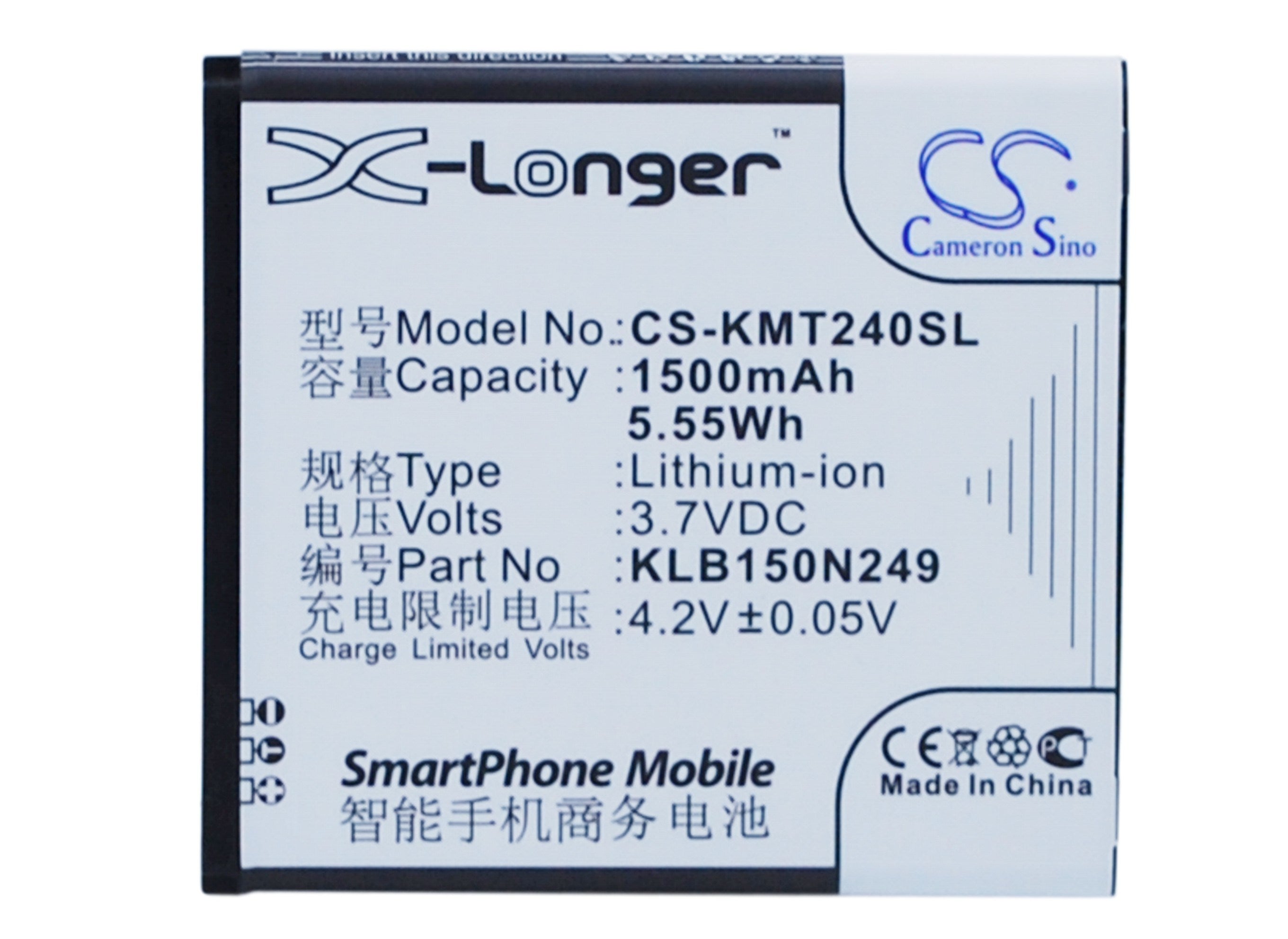 1500mAh Battery - CS-KMT240SL / Li-ion / Volts: 3.7