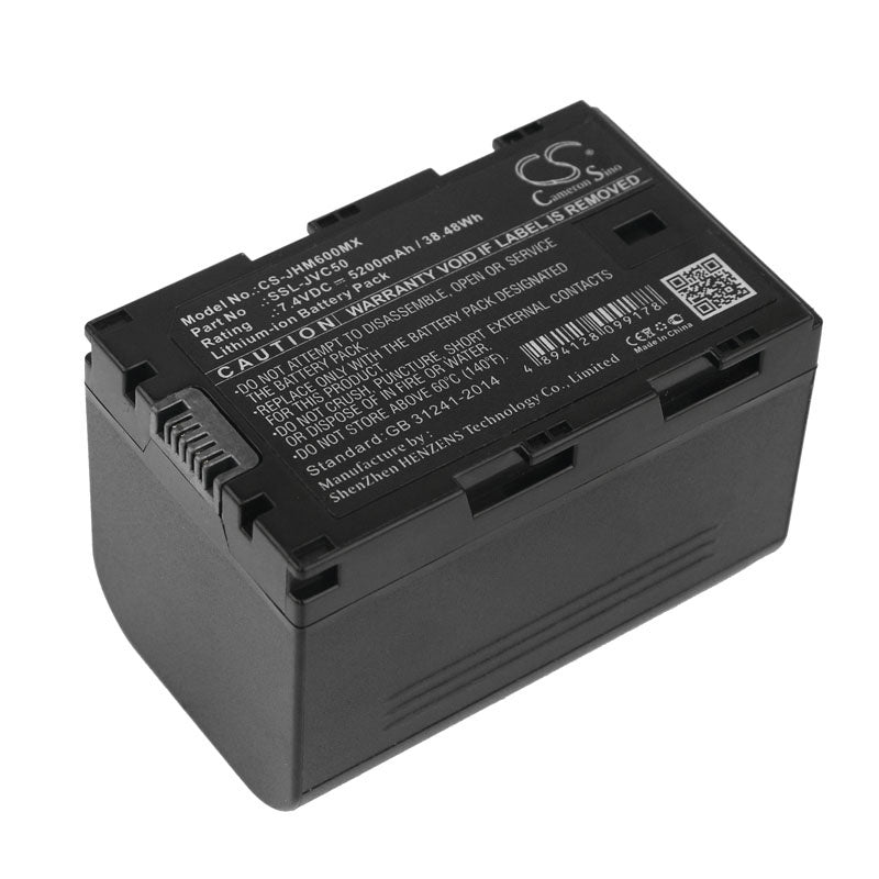 5200mAh Battery - CS-JHM600MX / Li-ion / Volts: 7.4