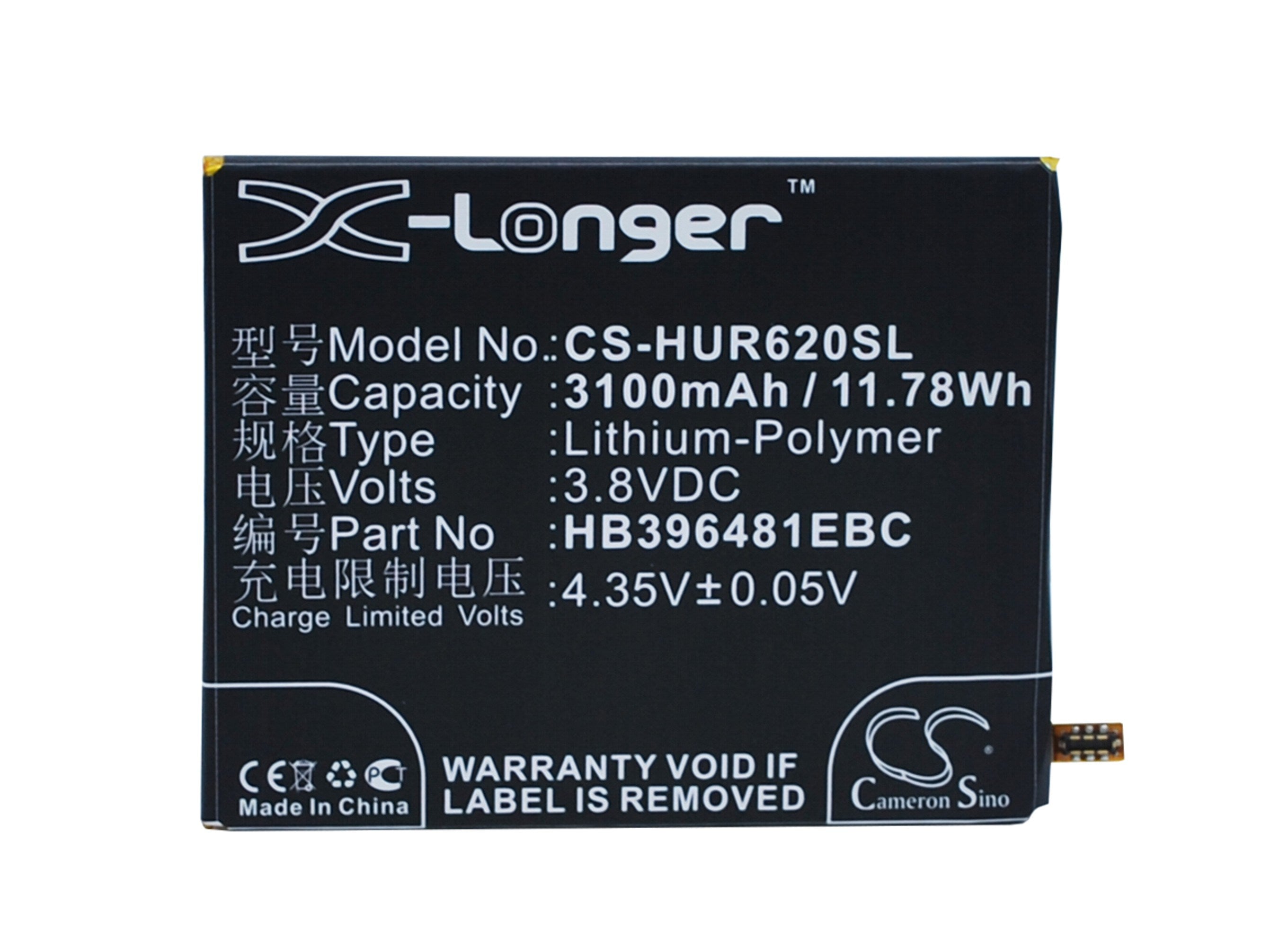 3100mAh Battery - CS-HUR620SL / Li-Polymer / Volts: 3.8