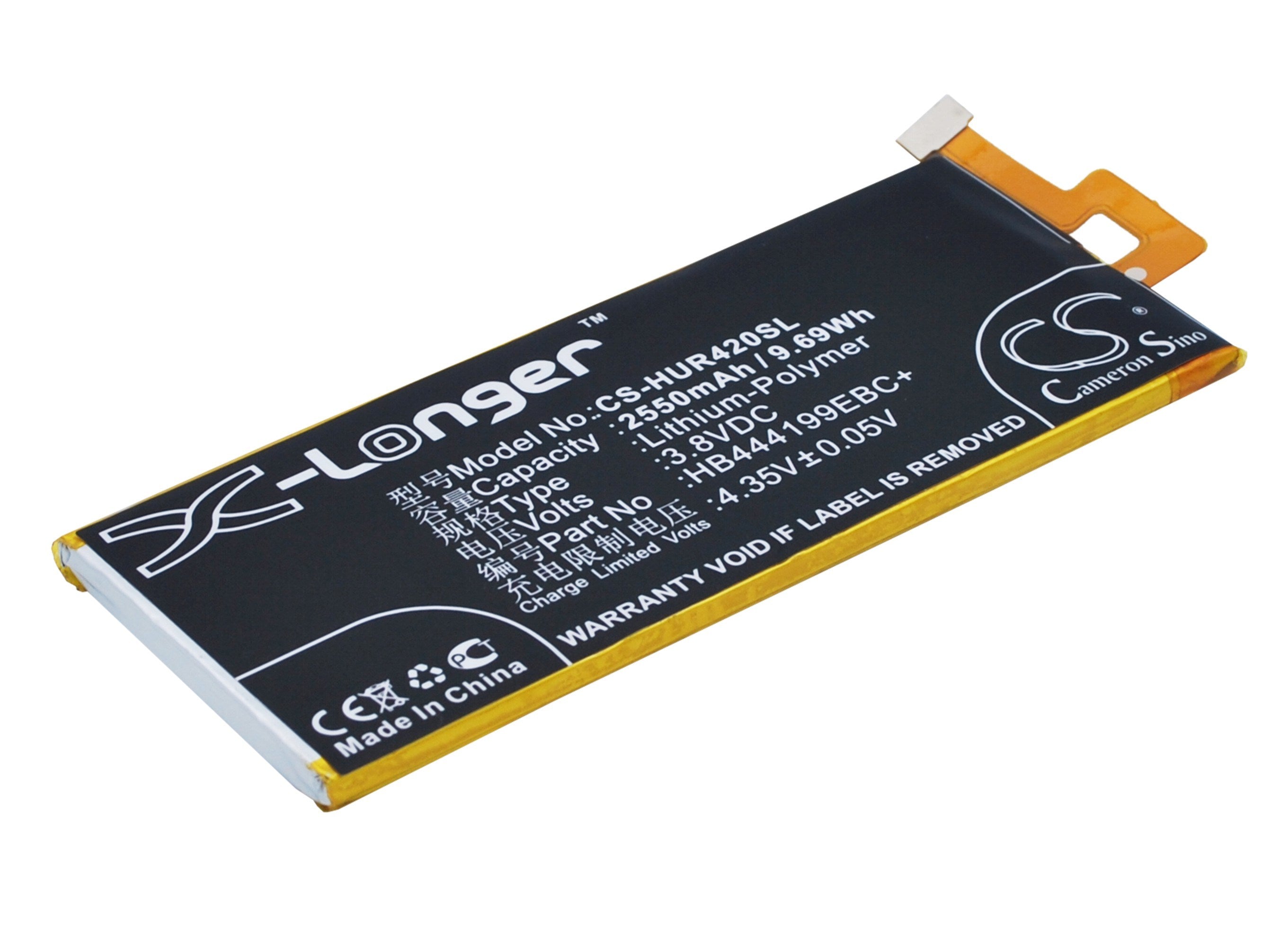 2550mAh Battery - CS-HUR420SL / Li-Polymer / Volts: 3.8