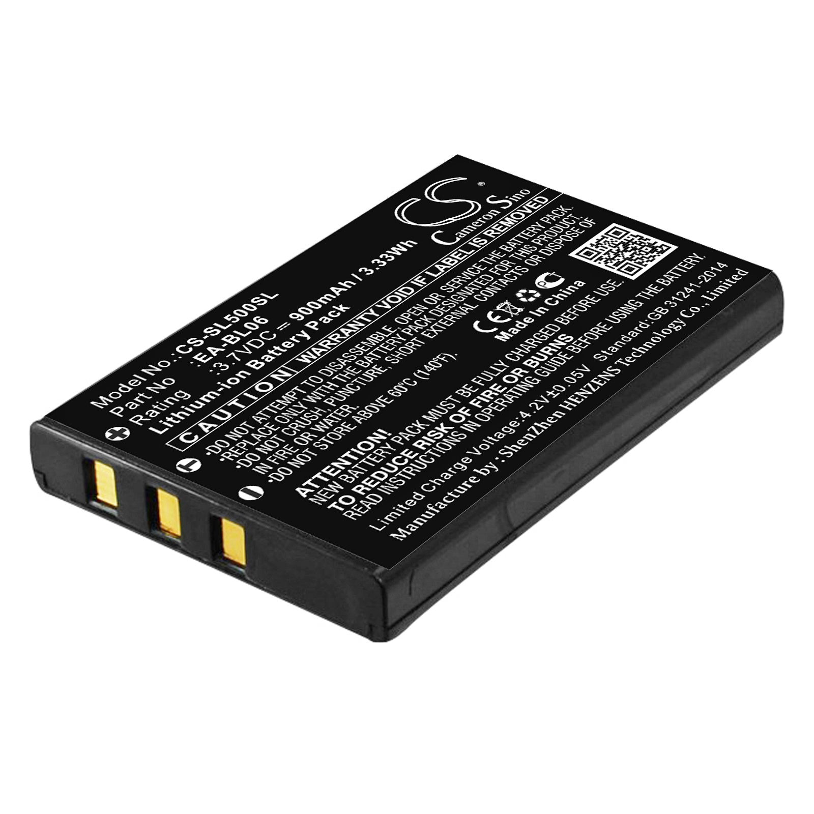 900mAh Battery - CS-SL500SL / Li-ion / Volts: 3.7