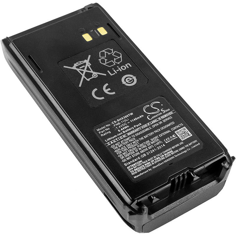 1140mAh Battery - CS-SHX300TW / Li-ion / Volts: 7.4