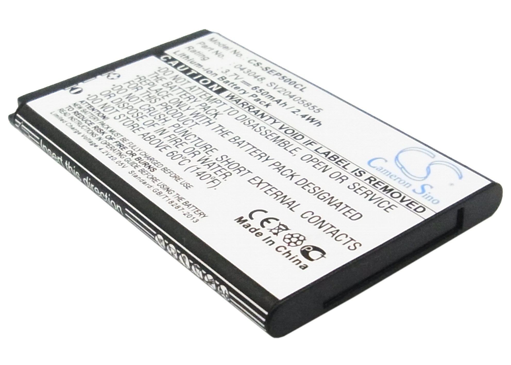 650mAh Battery - CS-SEP500CL / Li-ion / Volts: 3.7