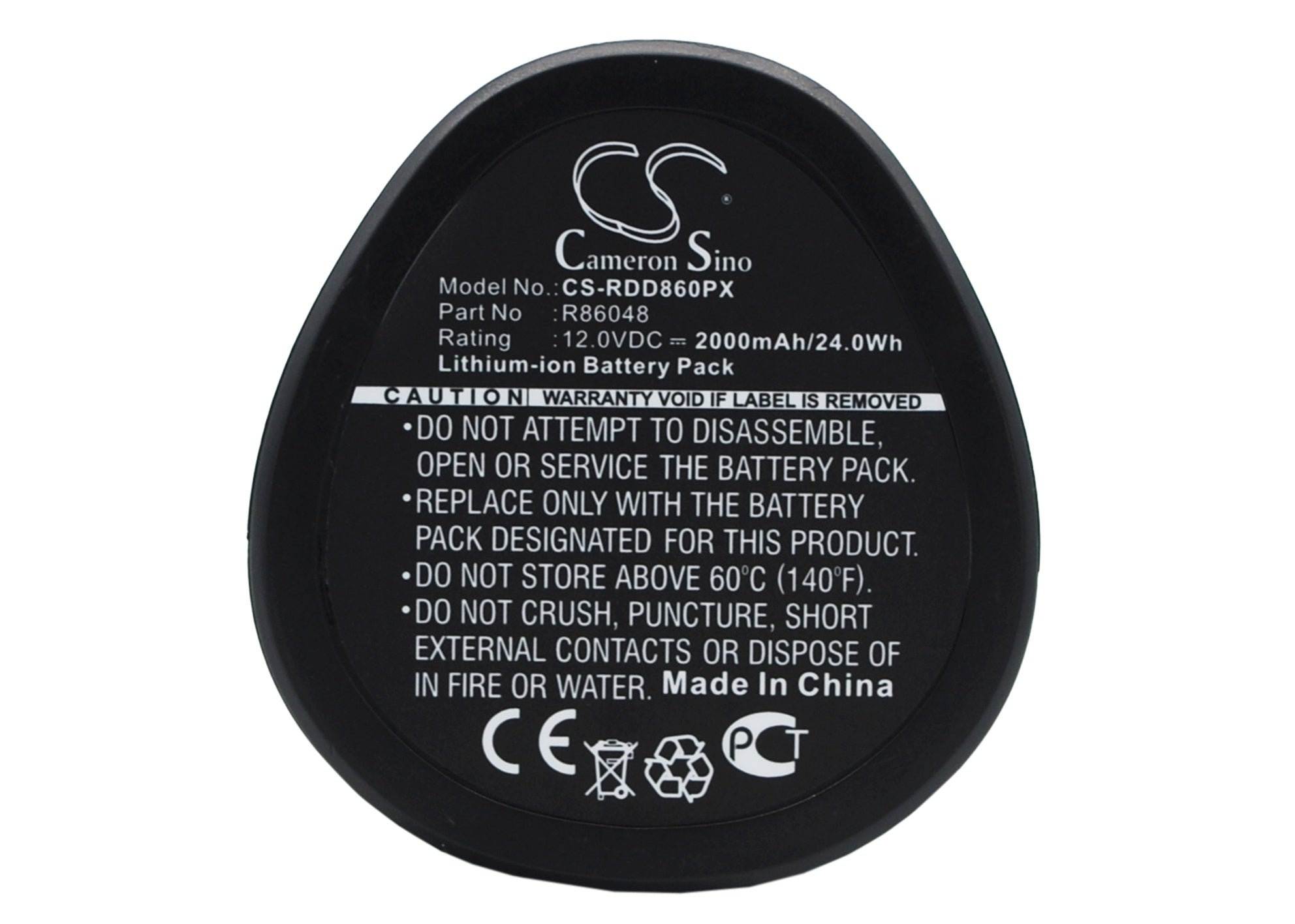 2000mAh Battery - CS-RDD860PX / Li-ion / Volts: 12