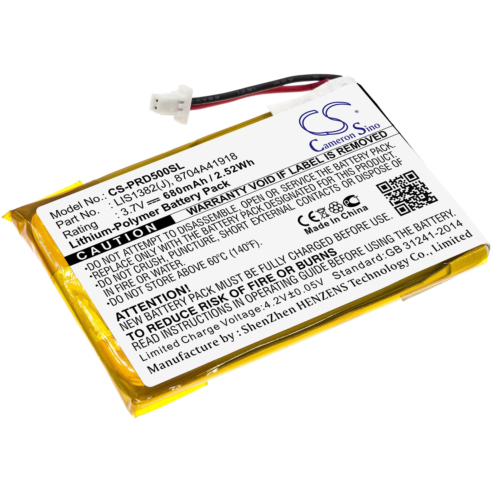 680mAh Battery - CS-PRD500SL / Li-Polymer / Volts: 3.7