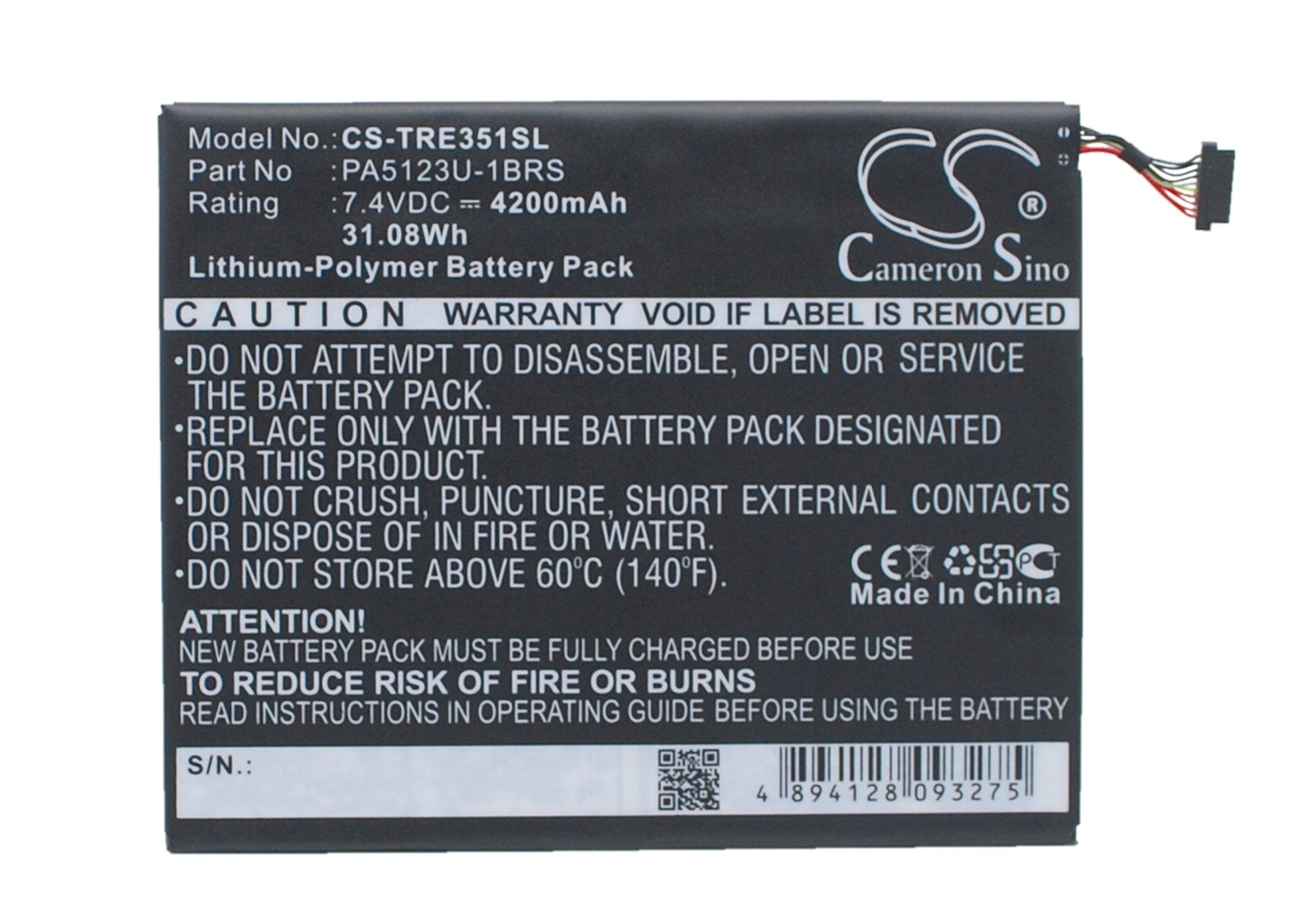 4200mAh Battery - CS-TRE351SL / Li-Polymer / Volts: 7.4V