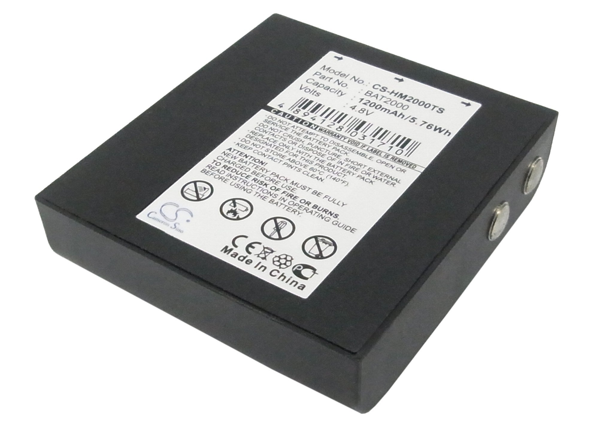 1200mAh Battery - CS-HM2000TS / Ni-MH / Volts: 4.8