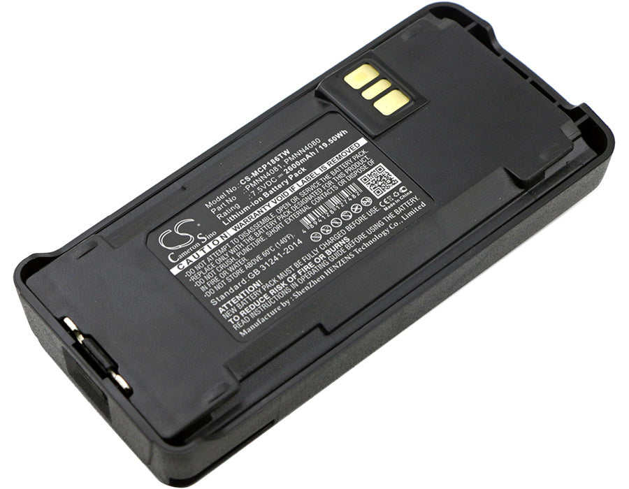 2600mAh Battery - CS-MCP186TW / Li-ion / Volts: 7.5