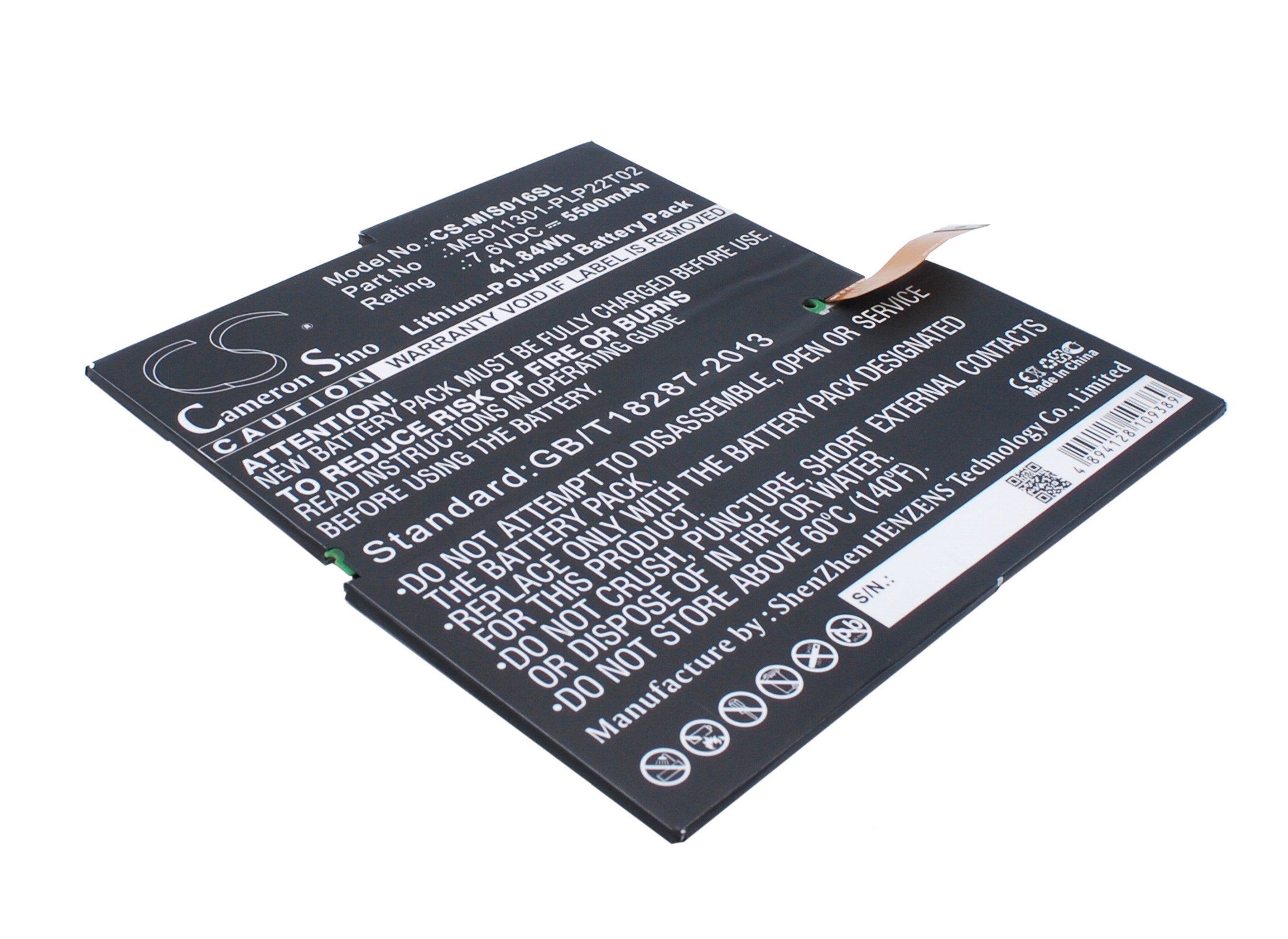 5500mAh Battery - CS-MIS016SL / Li-Polymer / Volts: 7.6