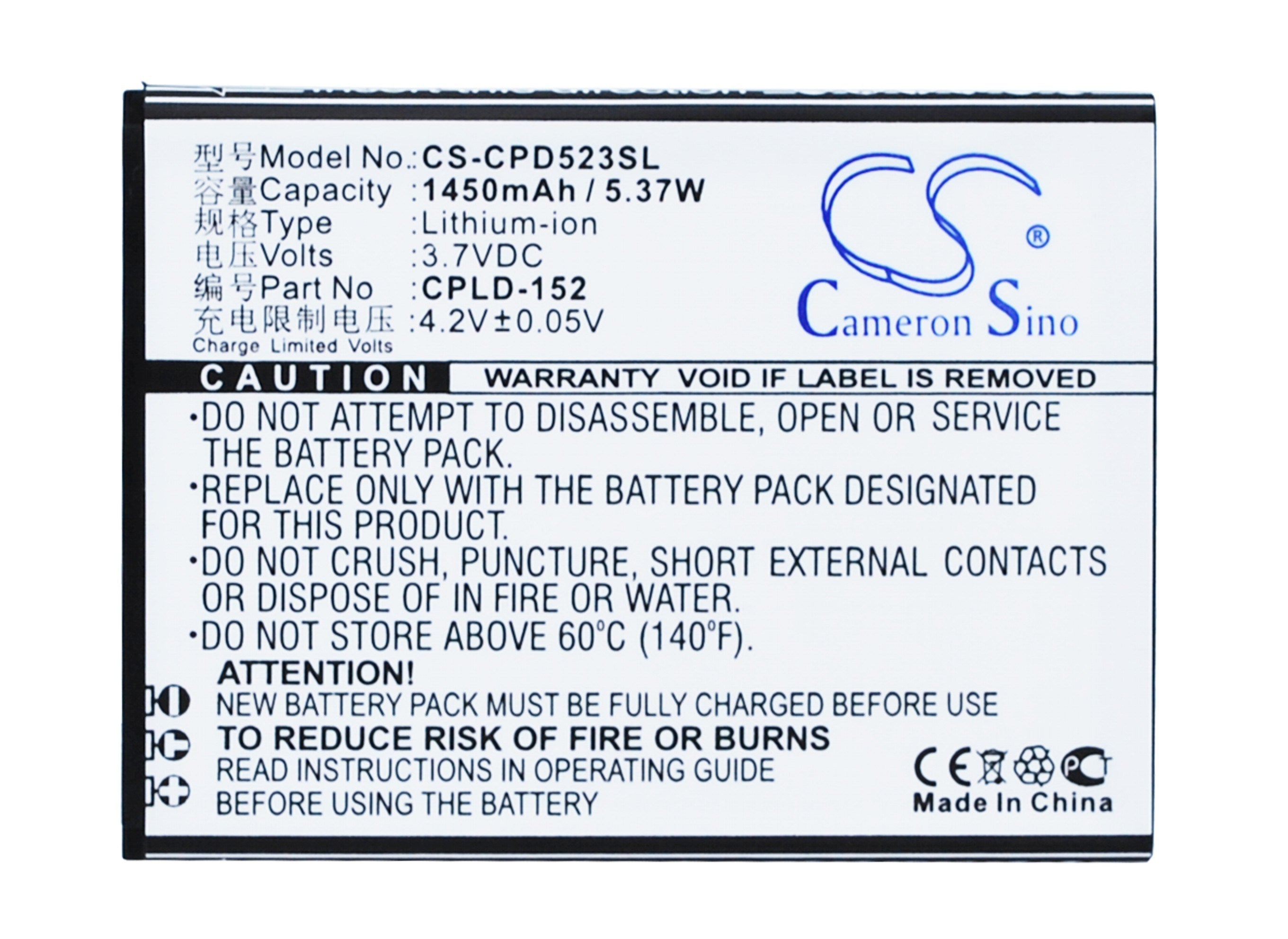 1450mAh Battery - CS-CPD523SL / Li-ion / Volts: 3.7