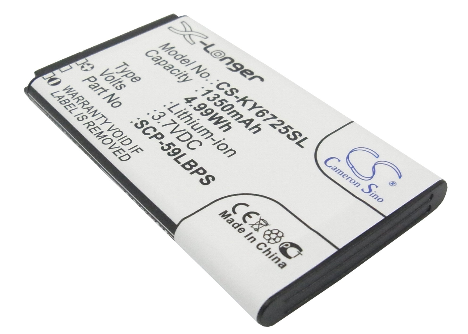 1350mAh Battery - CS-KY6725SL / Li-ion / Volts: 3.7