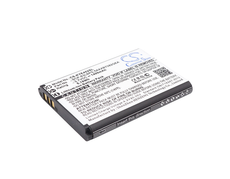1400mAh Battery - CS-KYE452SL / Li-ion / Volts: 3.7