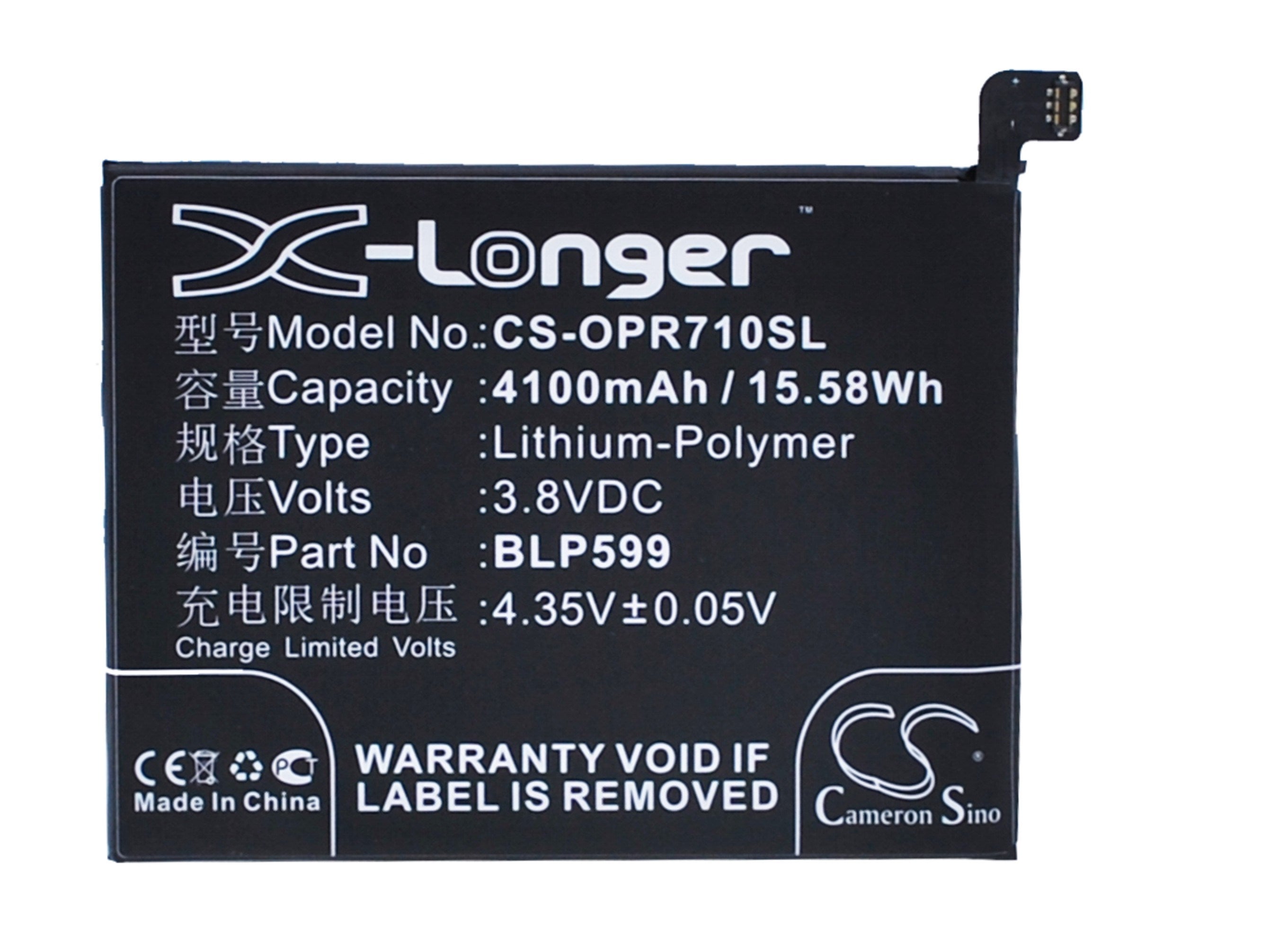 4100mAh Battery - CS-OPR710SL / Li-Polymer / Volts: 3.8