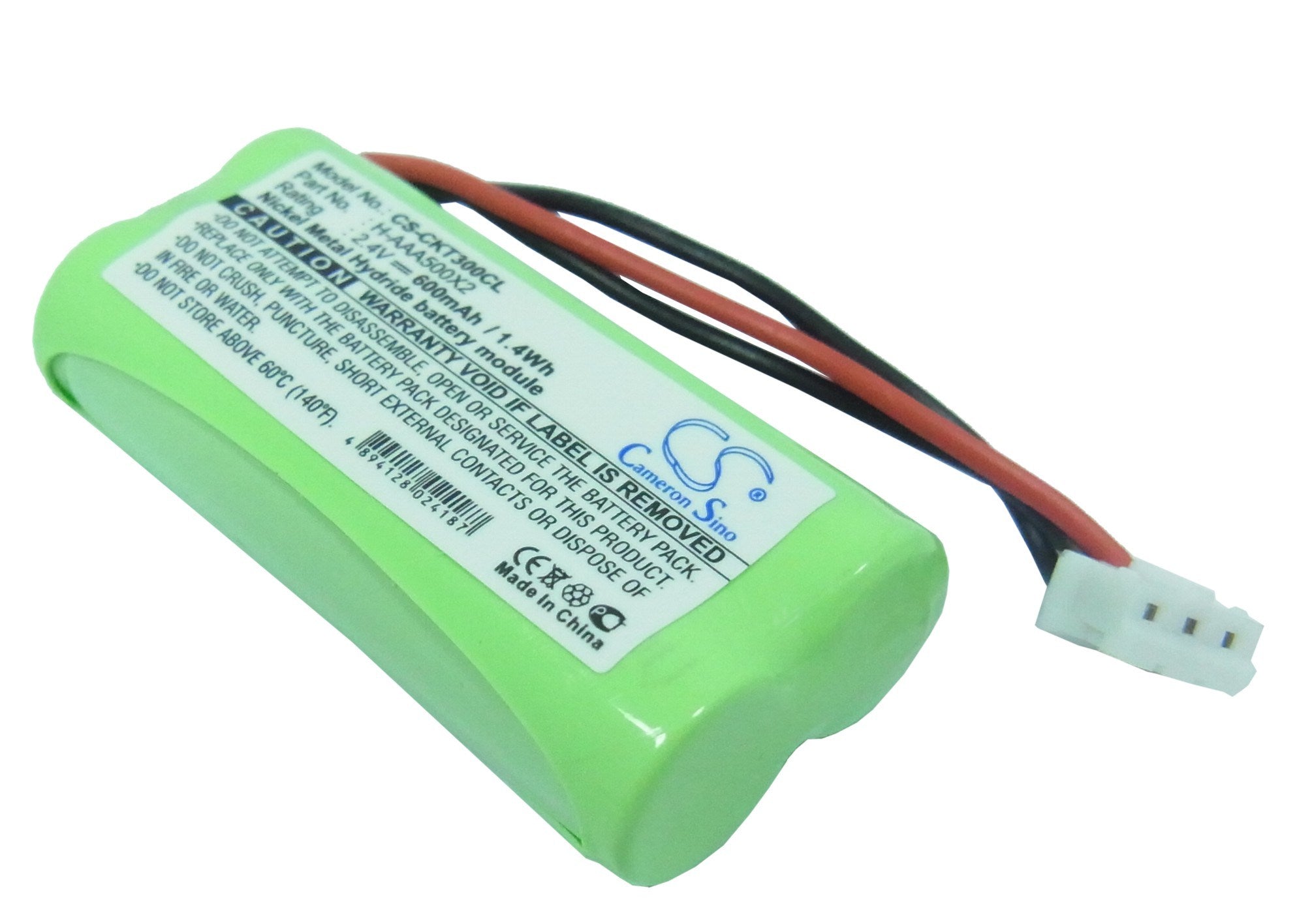 600mAh Battery - CS-CKT300CL / Ni-MH / Volts: 2.4