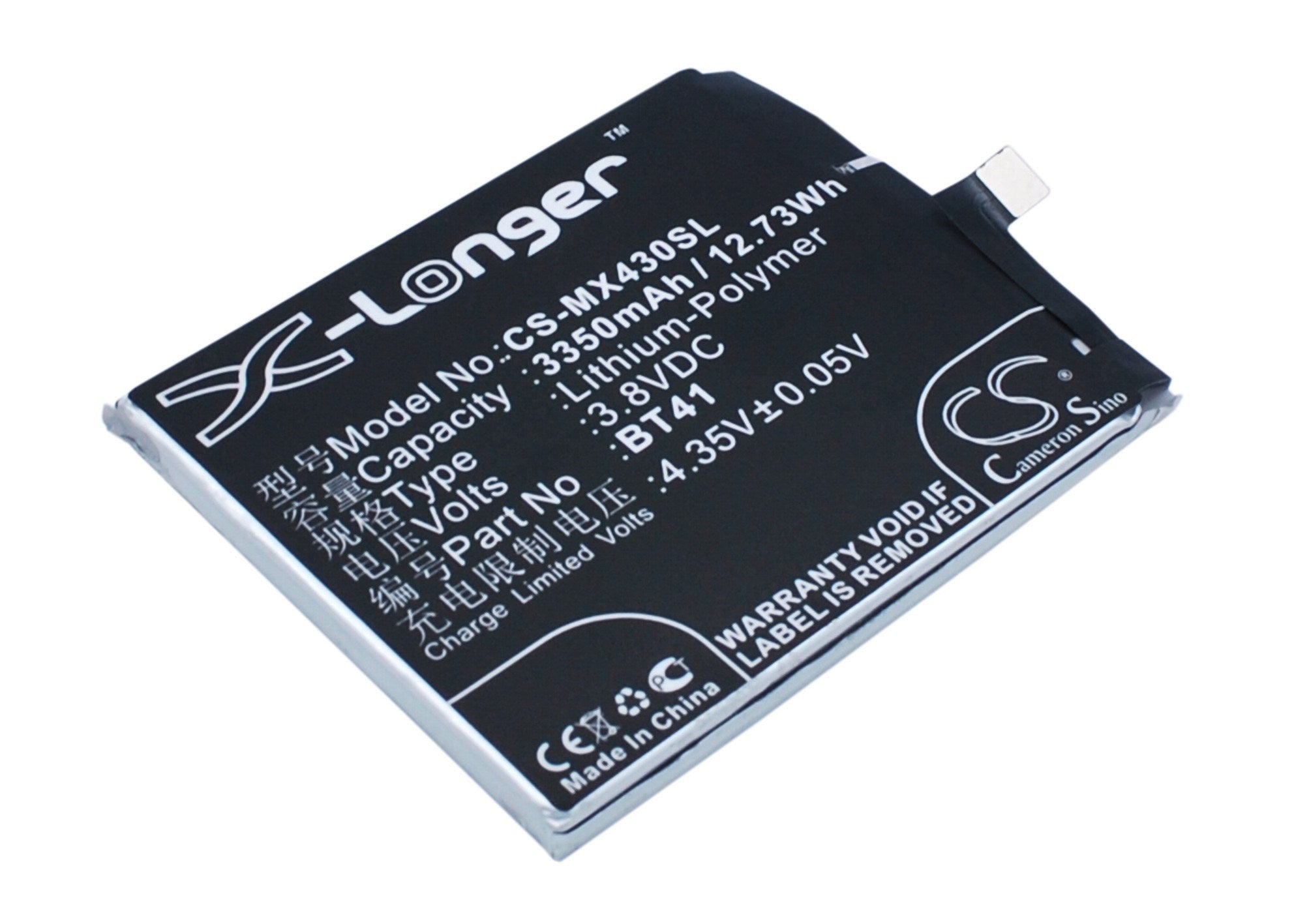 3350mAh Battery - CS-MX430SL / Li-Polymer / Volts: 3.8