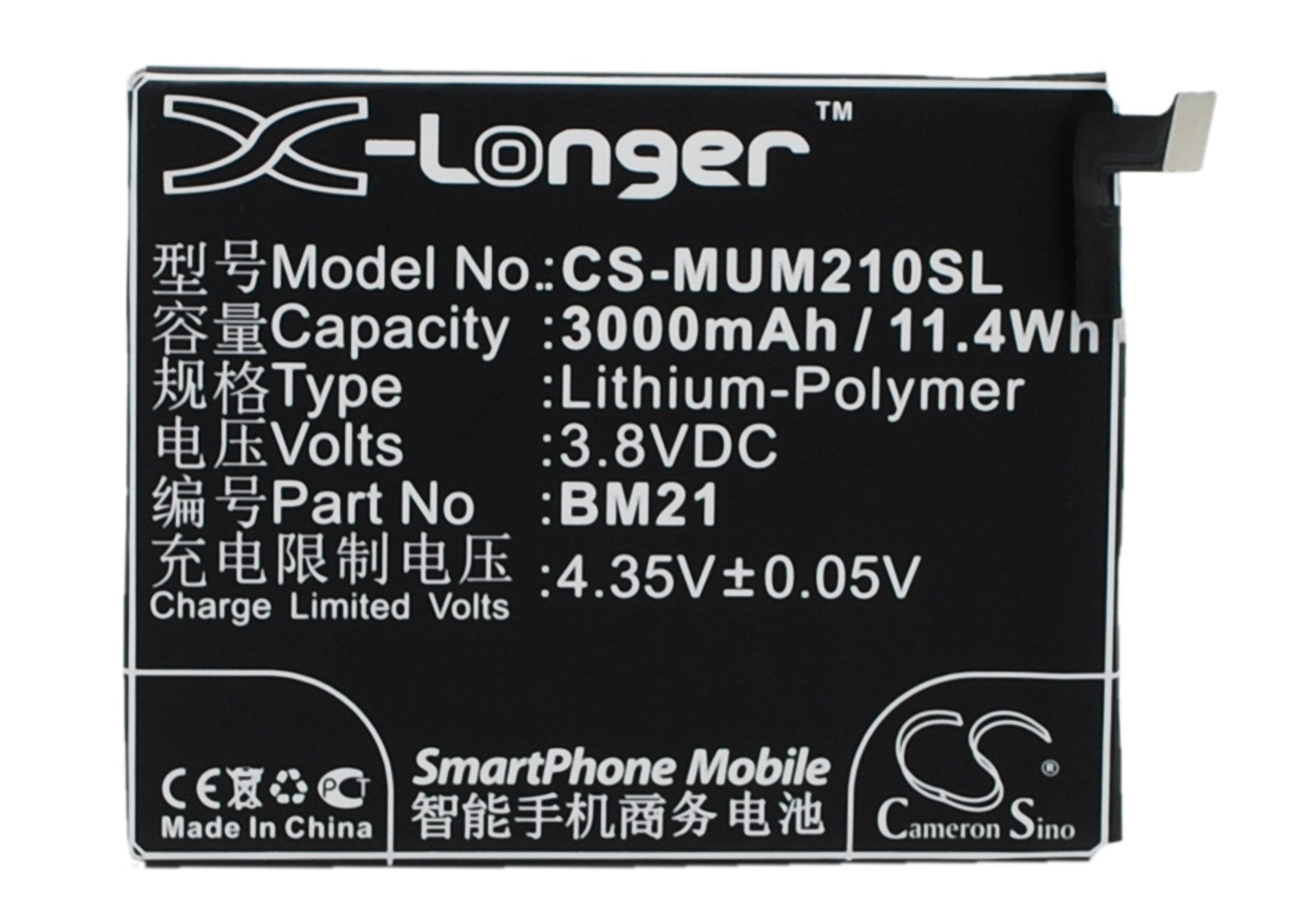 3000mAh Battery - CS-MUM210SL / Li-Polymer / Volts: 3.8