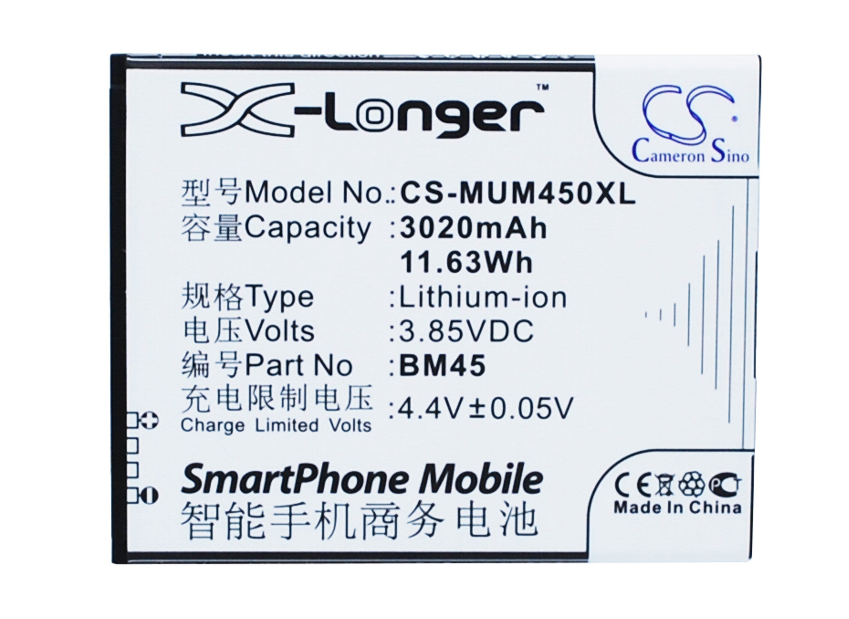 3020mAh Battery - CS-MUM450XL / Li-ion / Volts: 3.85