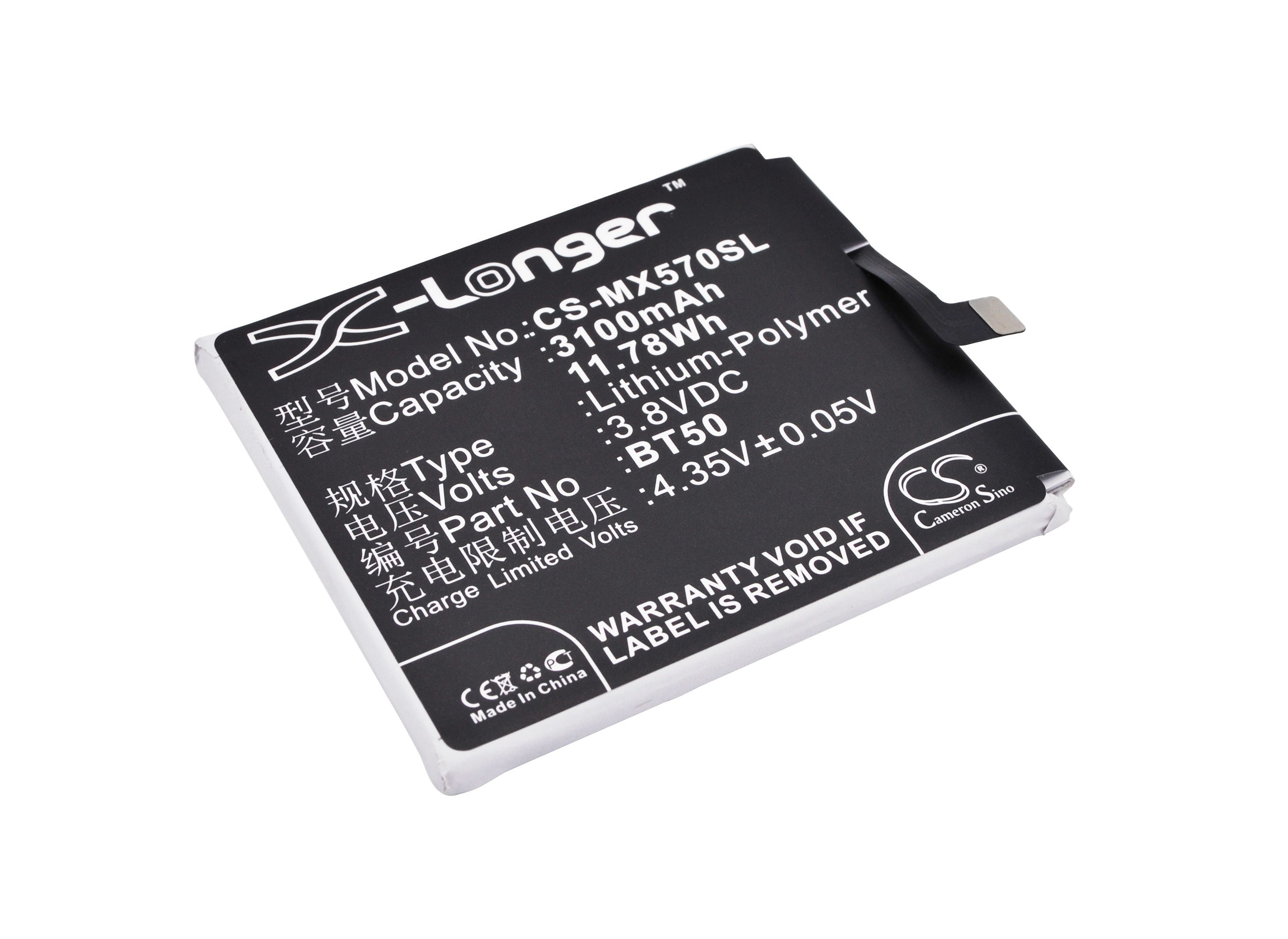 3100mAh Battery - CS-MX570SL / Li-Polymer / Volts: 3.8