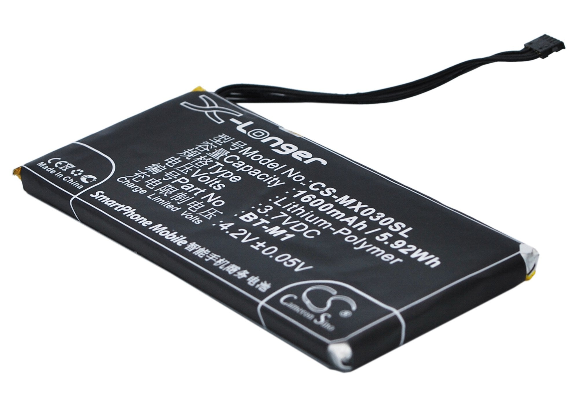 1600mAh Battery - CS-MX030SL / Li-Polymer / Volts: 3.7