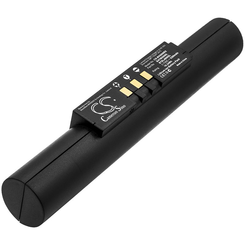 5200mAh Battery - CS-MX6000RX / Li-ion / Volts: 3.7