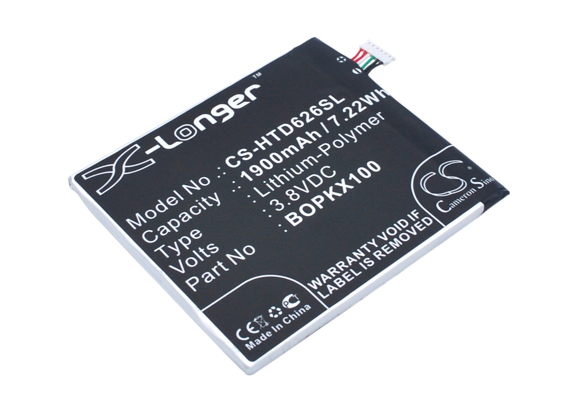 1900mAh Battery - CS-HTD626SL / Li-Polymer / Volts: 3.8