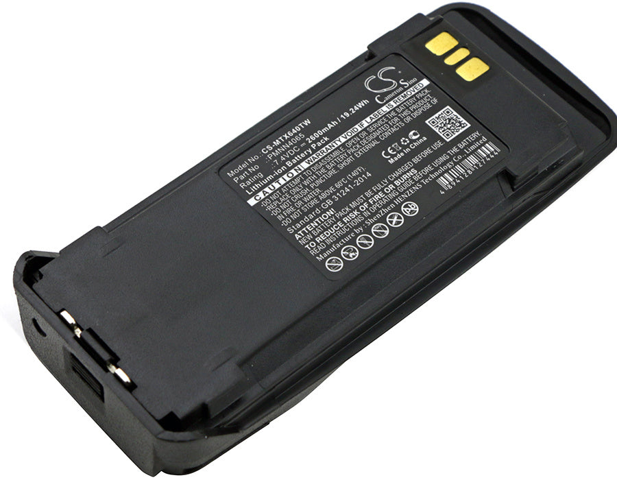 2600mAh Battery - CS-MTX640TW / Li-ion / Volts: 7.4