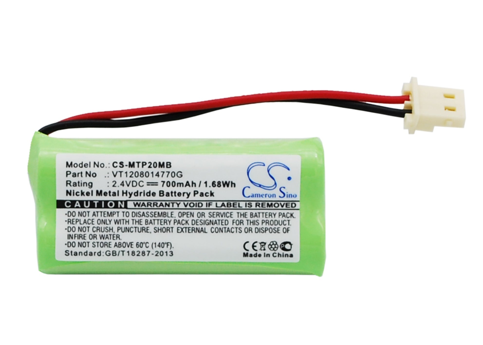700mAh Battery - CS-MTP20MB / Ni-MH / Volts: 2.4