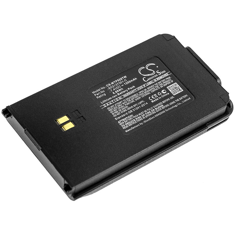 1200mAh Battery - CS-MTP528TW / Li-ion / Volts: 7.4