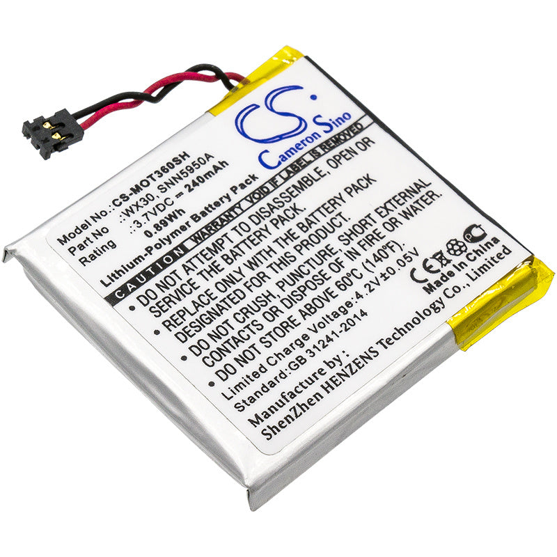 240mAh Battery - CS-MOT360SH / Li-Polymer / Volts: 3.7